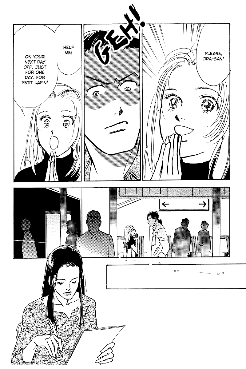 Oishii Kankei Chapter 49.2 page 19 - Chapter 49 v2 : act. 49