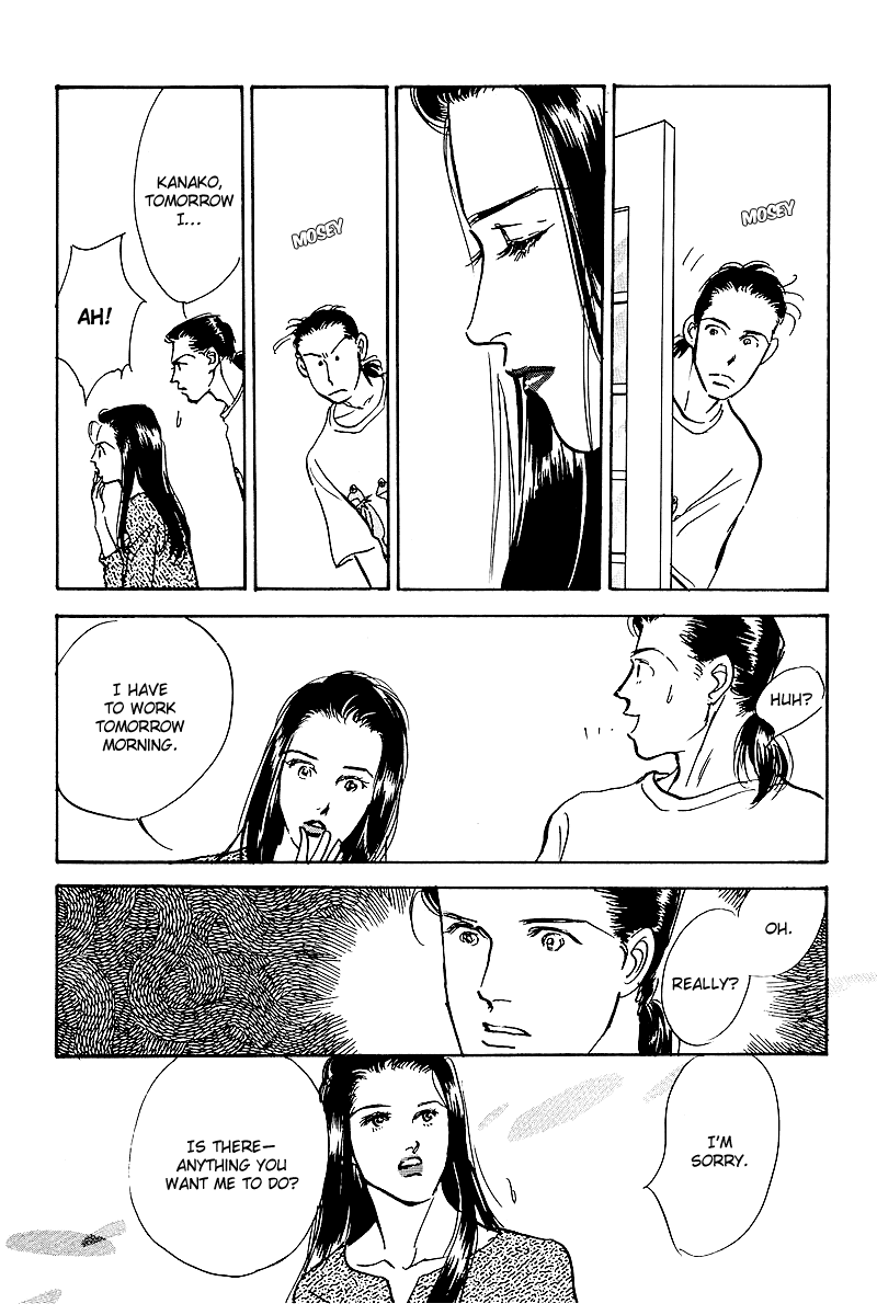 Oishii Kankei Chapter 49.2 page 20 - Chapter 49 v2 : act. 49