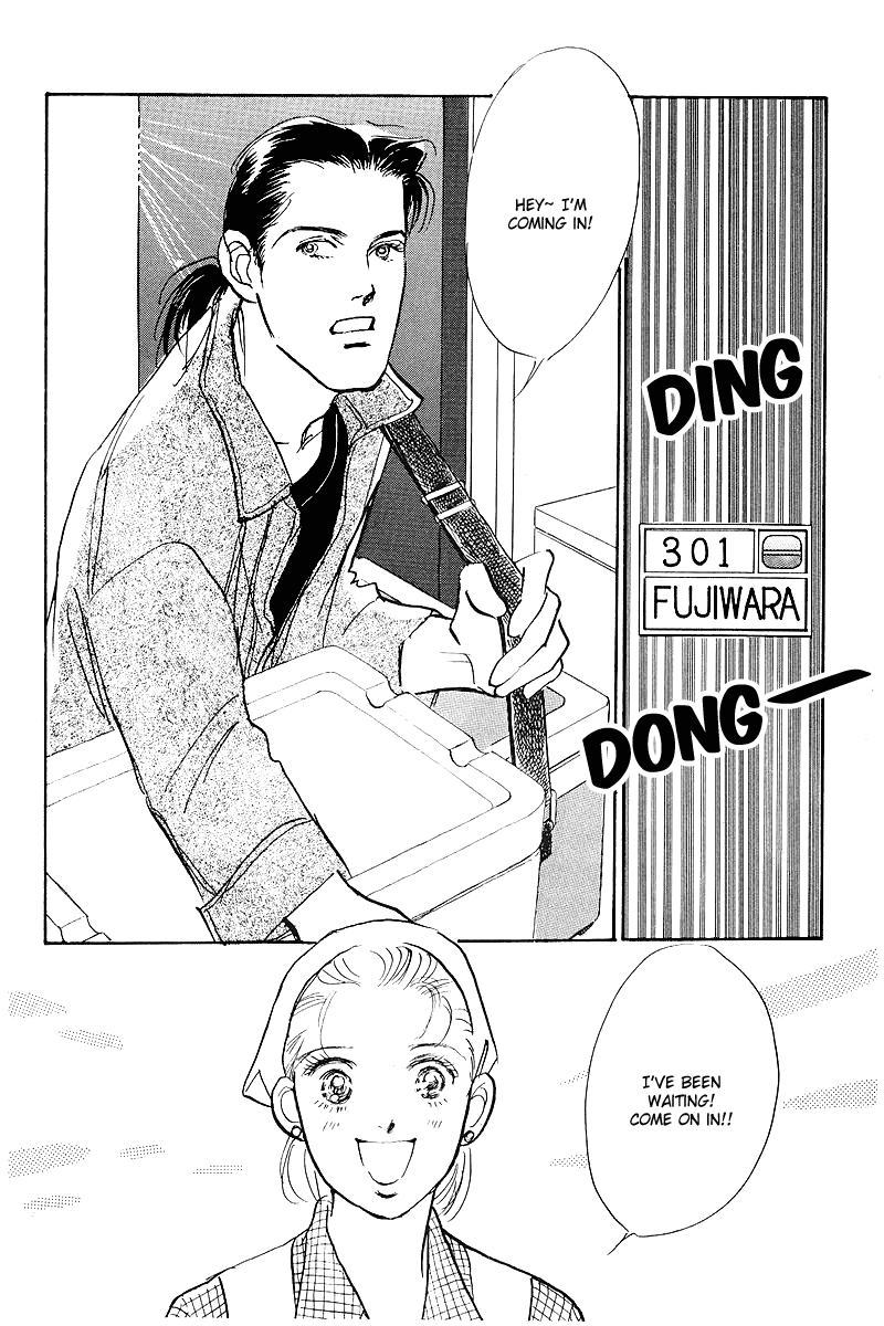 Oishii Kankei Chapter 49.2 page 23 - Chapter 49 v2 : act. 49