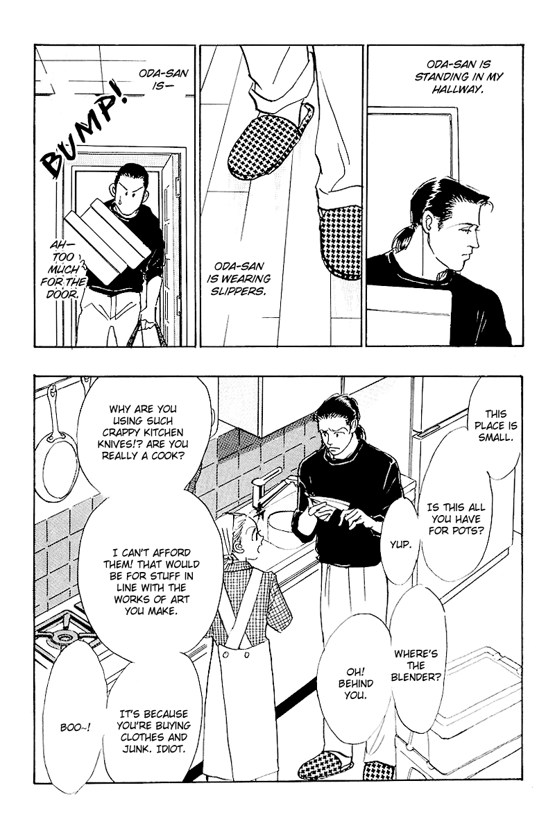 Oishii Kankei Chapter 49.2 page 24 - Chapter 49 v2 : act. 49