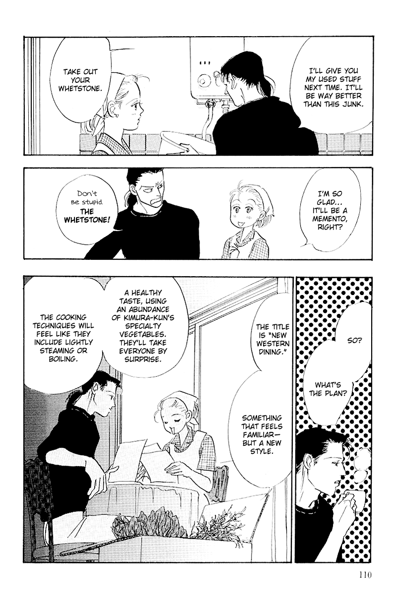 Oishii Kankei Chapter 49.2 page 25 - Chapter 49 v2 : act. 49