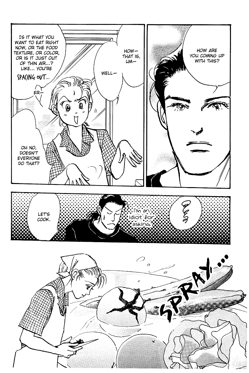 Oishii Kankei Chapter 49.2 page 27 - Chapter 49 v2 : act. 49