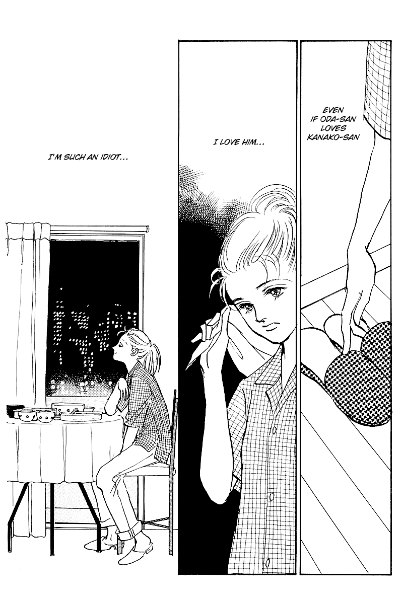 Oishii Kankei Chapter 49.2 page 34 - Chapter 49 v2 : act. 49
