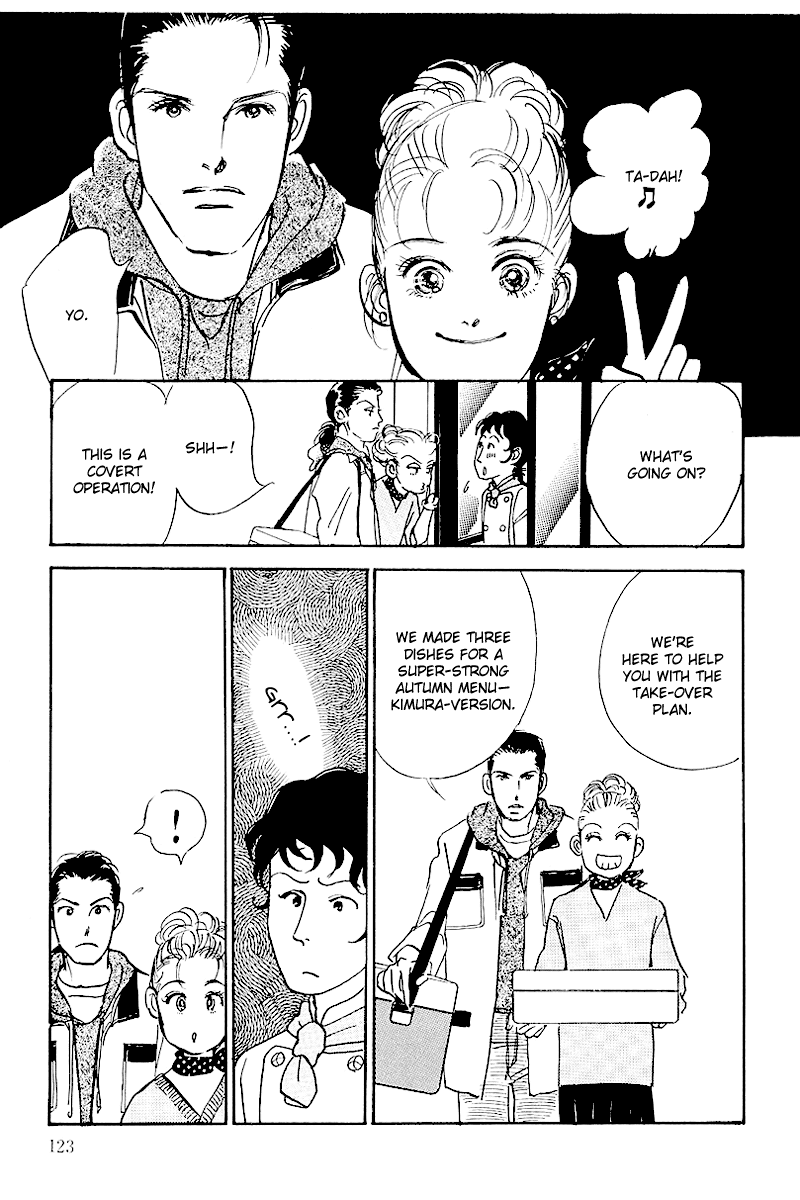 Oishii Kankei Chapter 49.2 page 38 - Chapter 49 v2 : act. 49