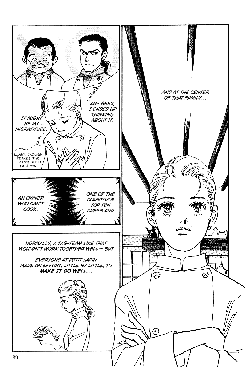 Oishii Kankei Chapter 49.2 page 4 - Chapter 49 v2 : act. 49