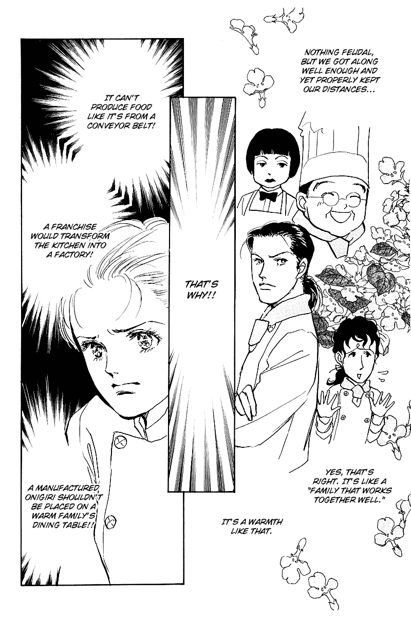 Oishii Kankei Chapter 49.2 page 5 - Chapter 49 v2 : act. 49