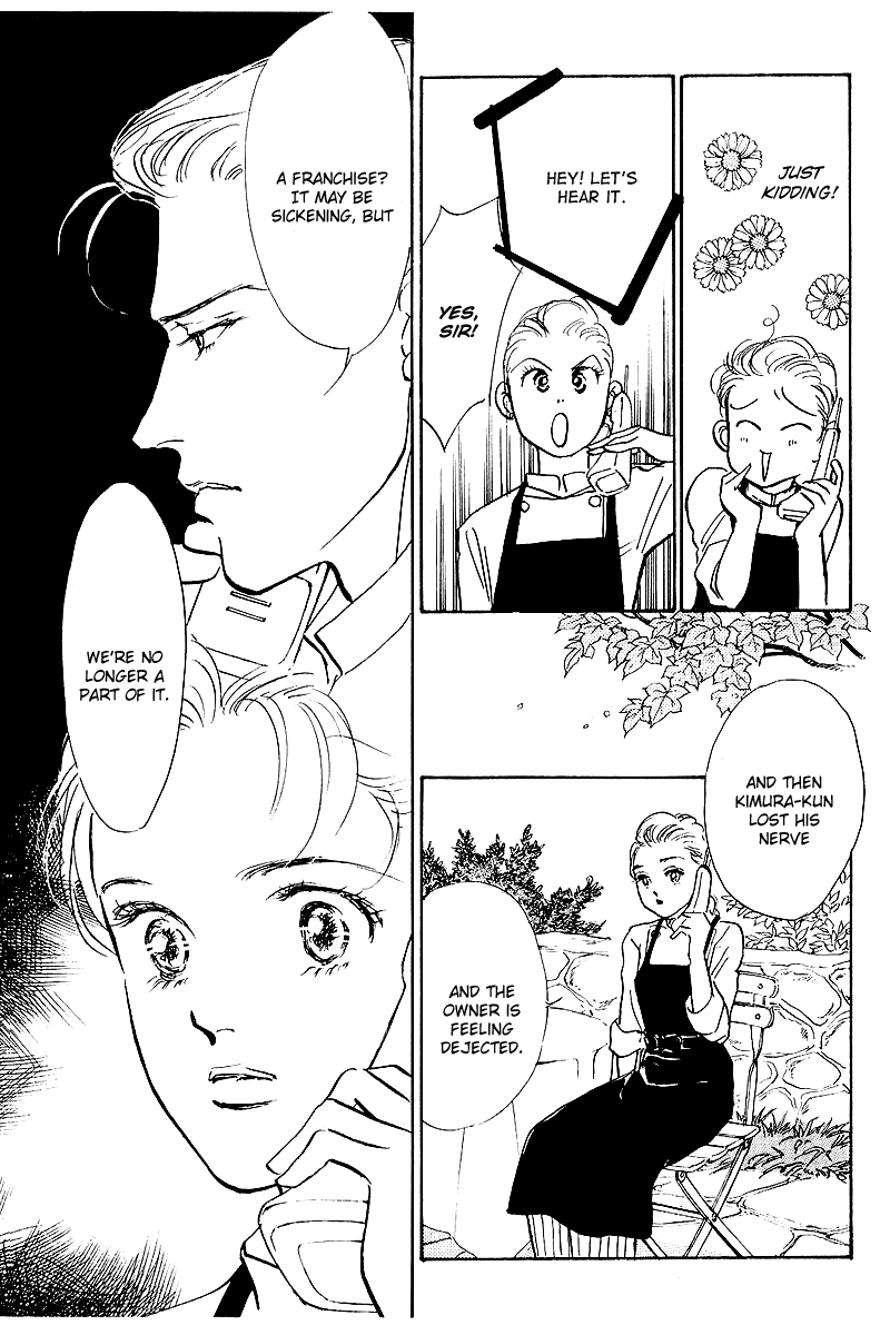 Oishii Kankei Chapter 49.2 page 8 - Chapter 49 v2 : act. 49
