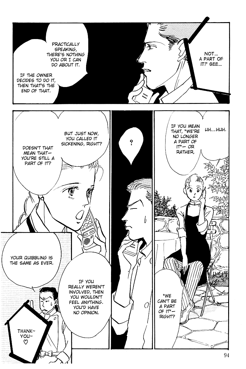 Oishii Kankei Chapter 49.2 page 9 - Chapter 49 v2 : act. 49