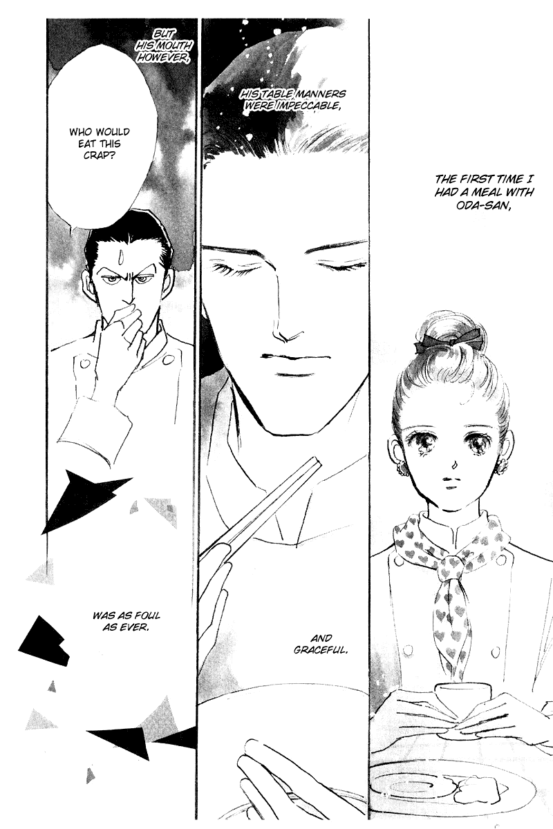 Oishii Kankei Chapter 5.2 page 1 - Chapter 5 v2 : act. 5