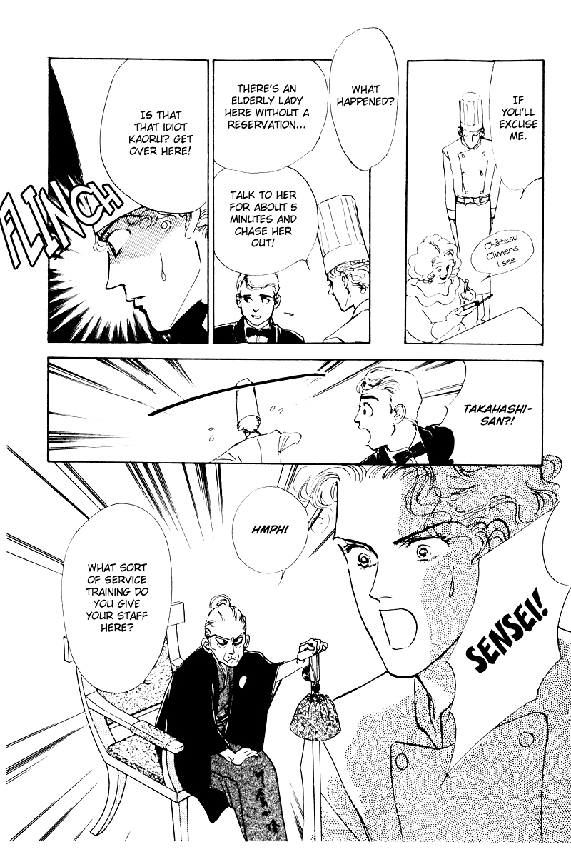 Oishii Kankei Chapter 5.2 page 10 - Chapter 5 v2 : act. 5