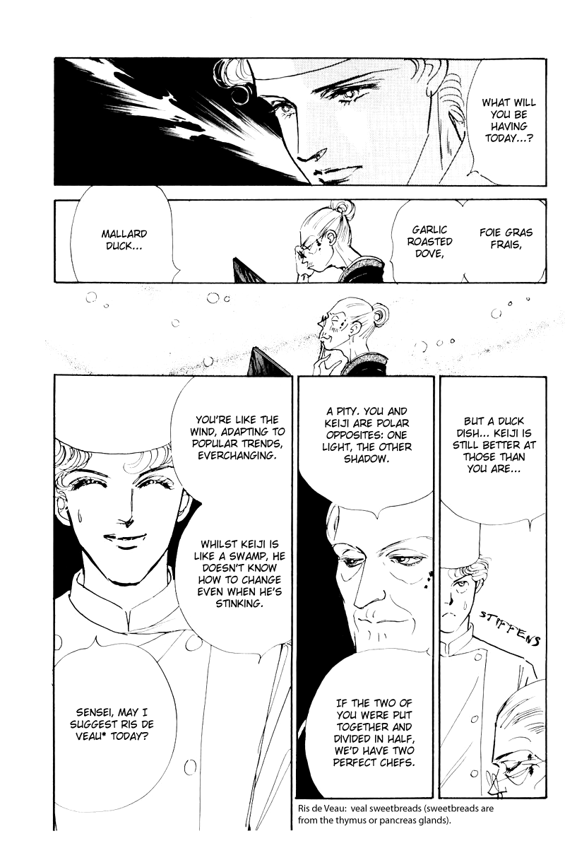 Oishii Kankei Chapter 5.2 page 12 - Chapter 5 v2 : act. 5