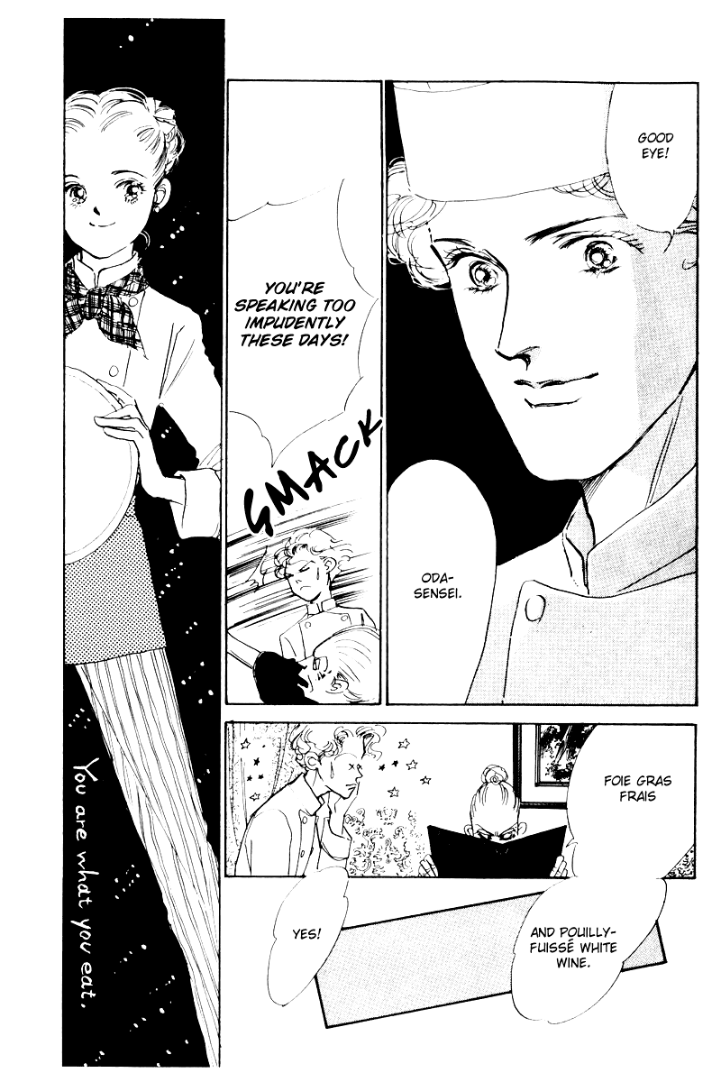 Oishii Kankei Chapter 5.2 page 14 - Chapter 5 v2 : act. 5