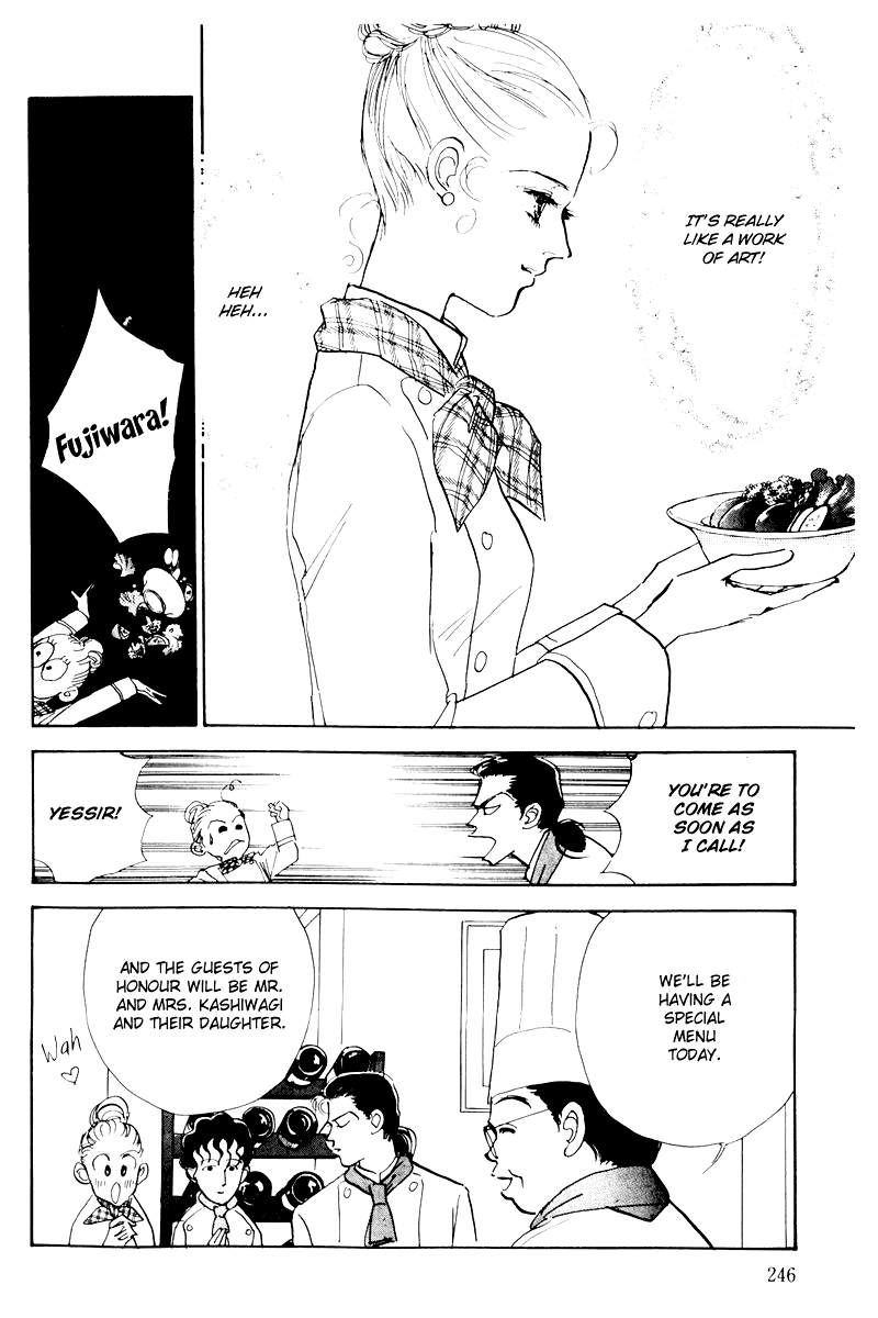Oishii Kankei Chapter 5.2 page 15 - Chapter 5 v2 : act. 5