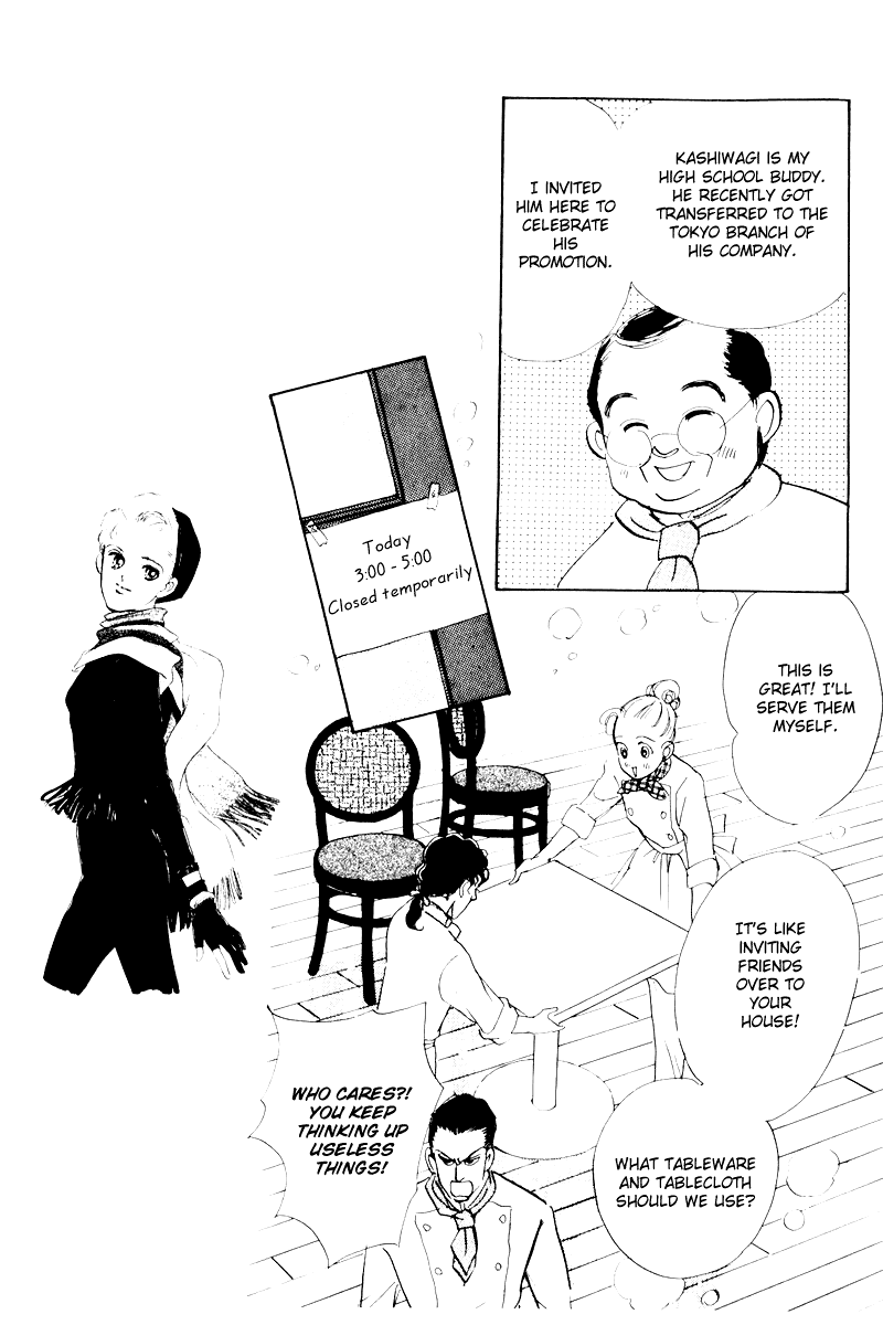 Oishii Kankei Chapter 5.2 page 16 - Chapter 5 v2 : act. 5