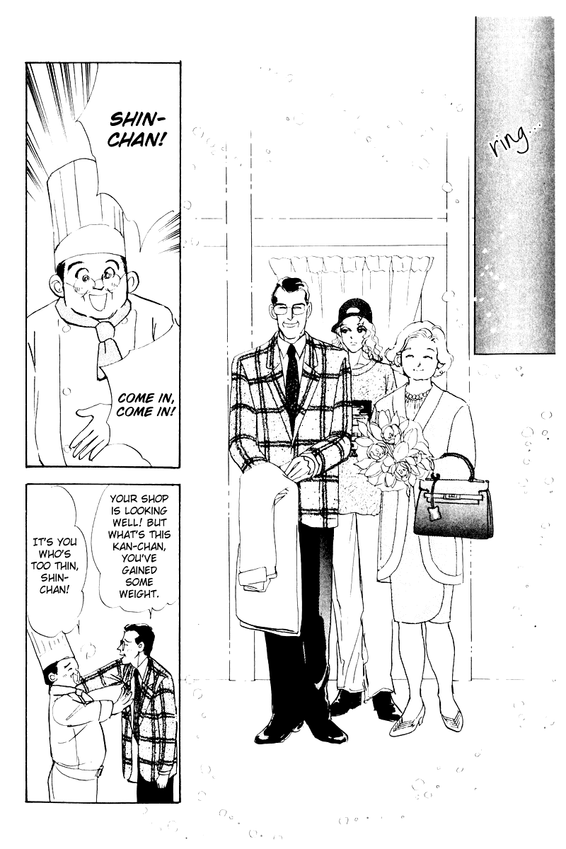 Oishii Kankei Chapter 5.2 page 17 - Chapter 5 v2 : act. 5