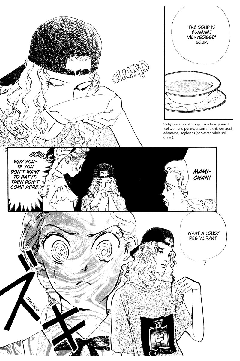Oishii Kankei Chapter 5.2 page 21 - Chapter 5 v2 : act. 5