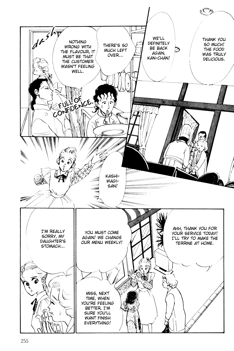 Oishii Kankei Chapter 5.2 page 24 - Chapter 5 v2 : act. 5