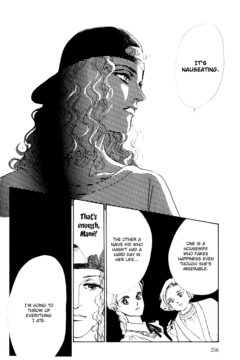 Oishii Kankei Chapter 5.2 page 25 - Chapter 5 v2 : act. 5