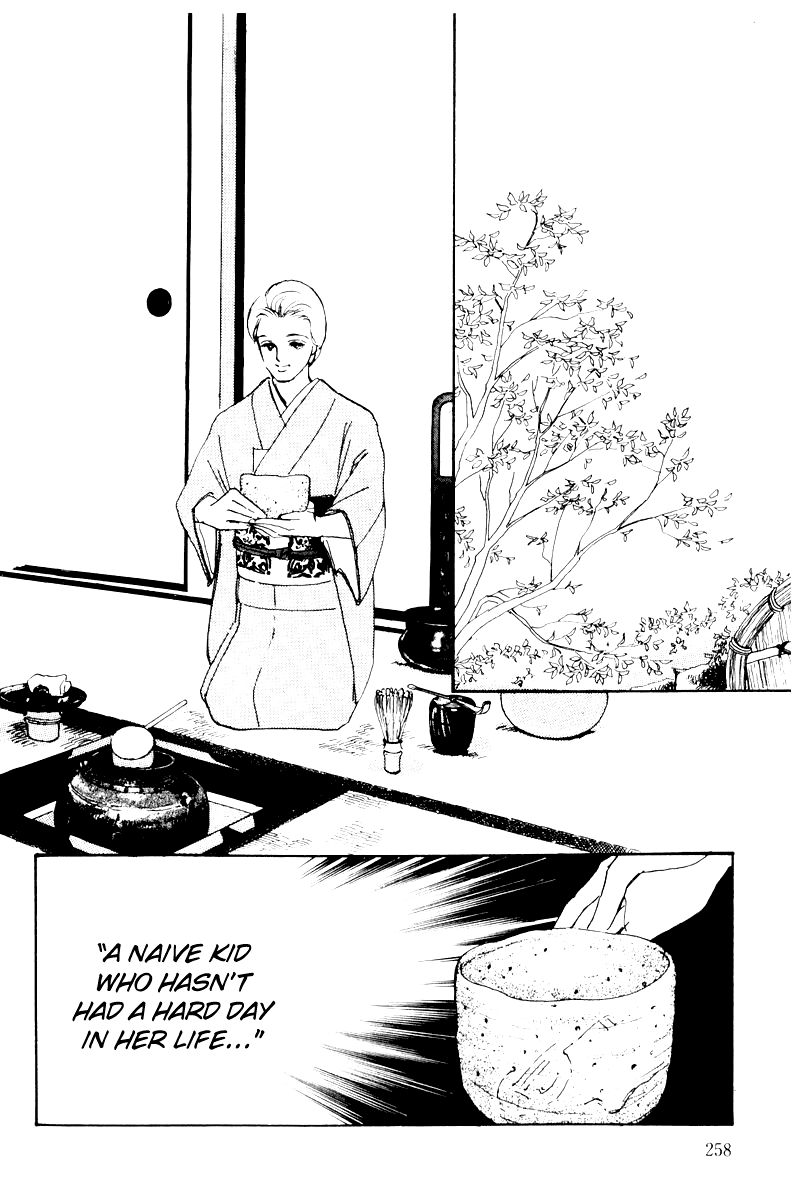 Oishii Kankei Chapter 5.2 page 27 - Chapter 5 v2 : act. 5