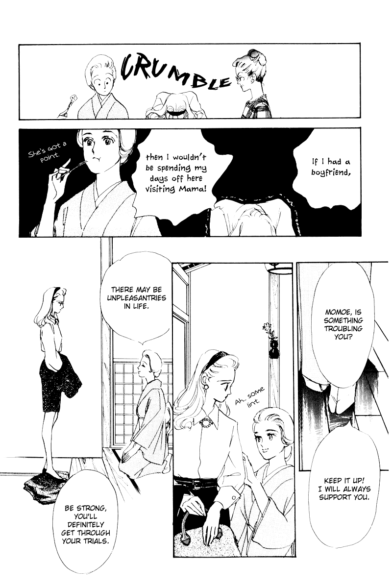 Oishii Kankei Chapter 5.2 page 31 - Chapter 5 v2 : act. 5