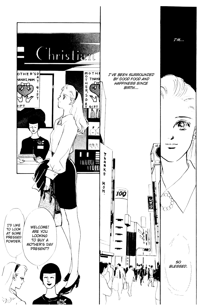 Oishii Kankei Chapter 5.2 page 32 - Chapter 5 v2 : act. 5