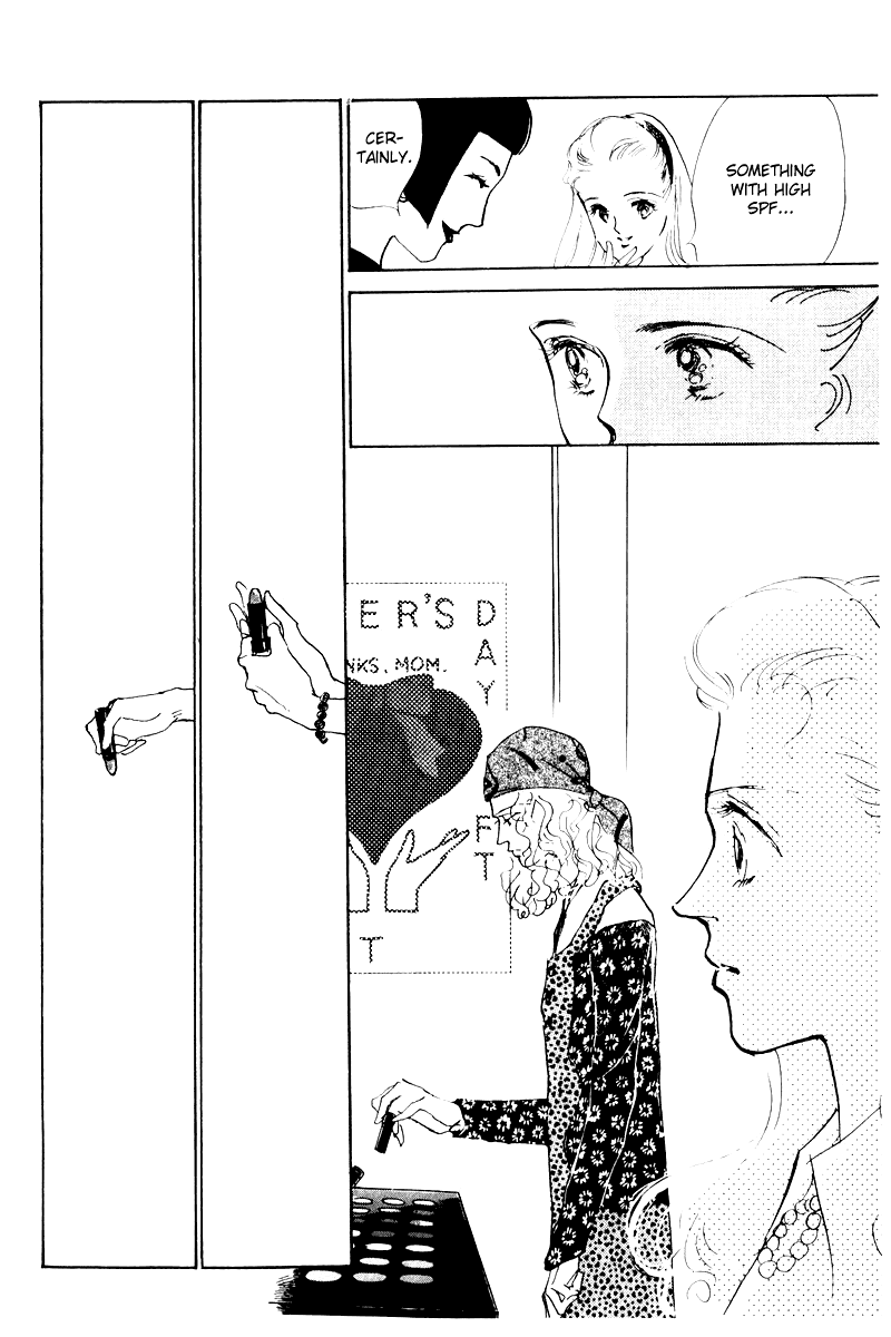Oishii Kankei Chapter 5.2 page 33 - Chapter 5 v2 : act. 5