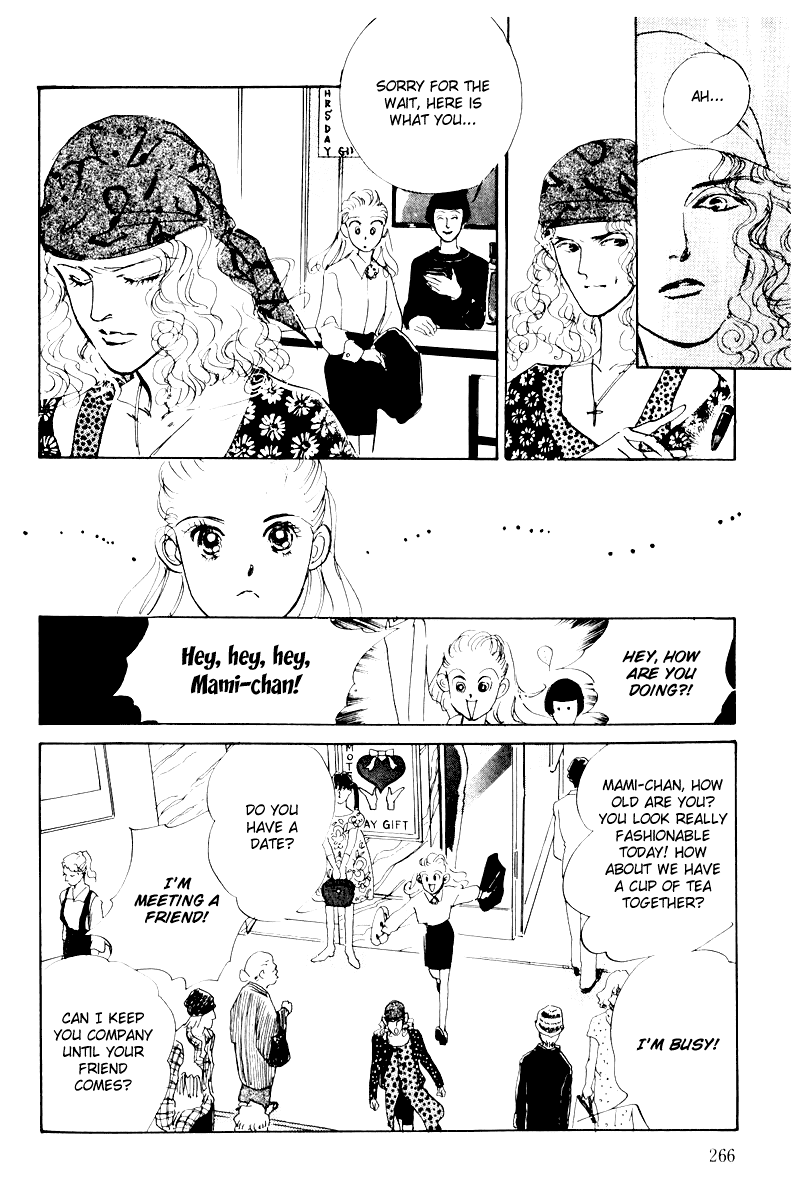 Oishii Kankei Chapter 5.2 page 35 - Chapter 5 v2 : act. 5