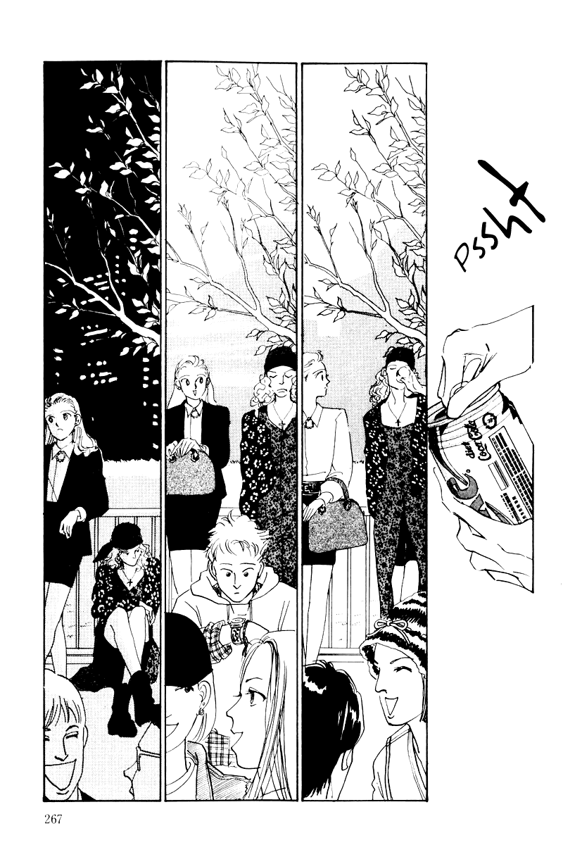 Oishii Kankei Chapter 5.2 page 36 - Chapter 5 v2 : act. 5