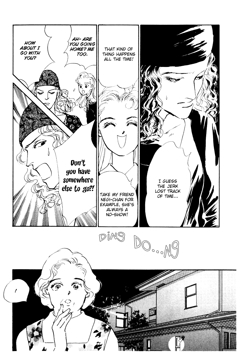 Oishii Kankei Chapter 5.2 page 37 - Chapter 5 v2 : act. 5