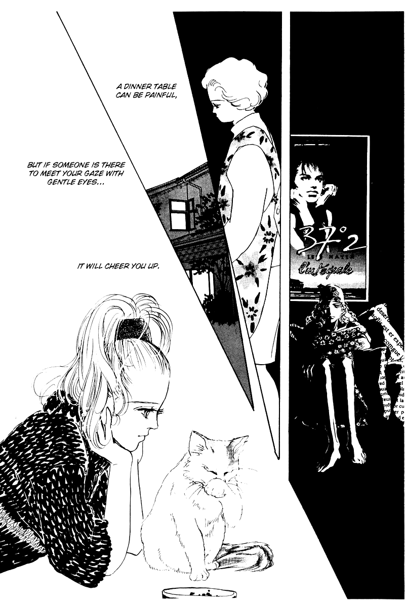 Oishii Kankei Chapter 5.2 page 41 - Chapter 5 v2 : act. 5