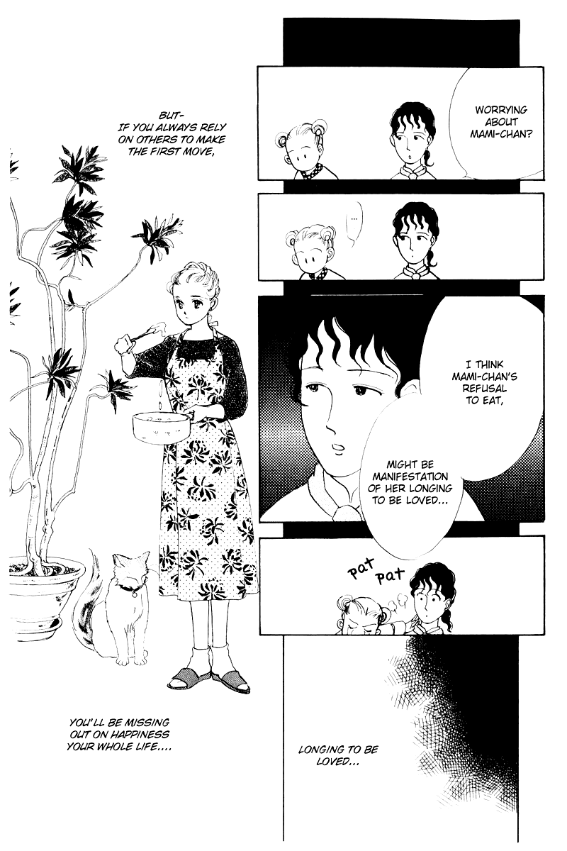 Oishii Kankei Chapter 5.2 page 44 - Chapter 5 v2 : act. 5