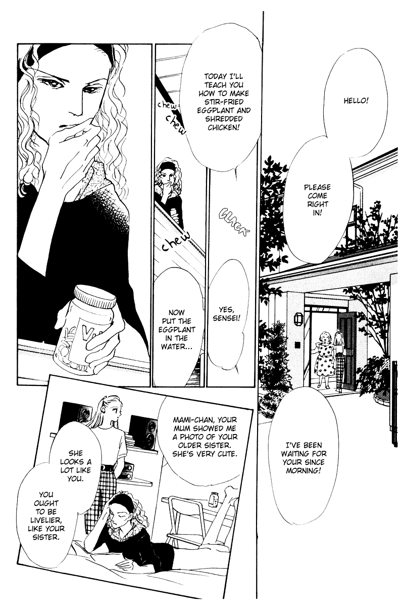 Oishii Kankei Chapter 5.2 page 45 - Chapter 5 v2 : act. 5