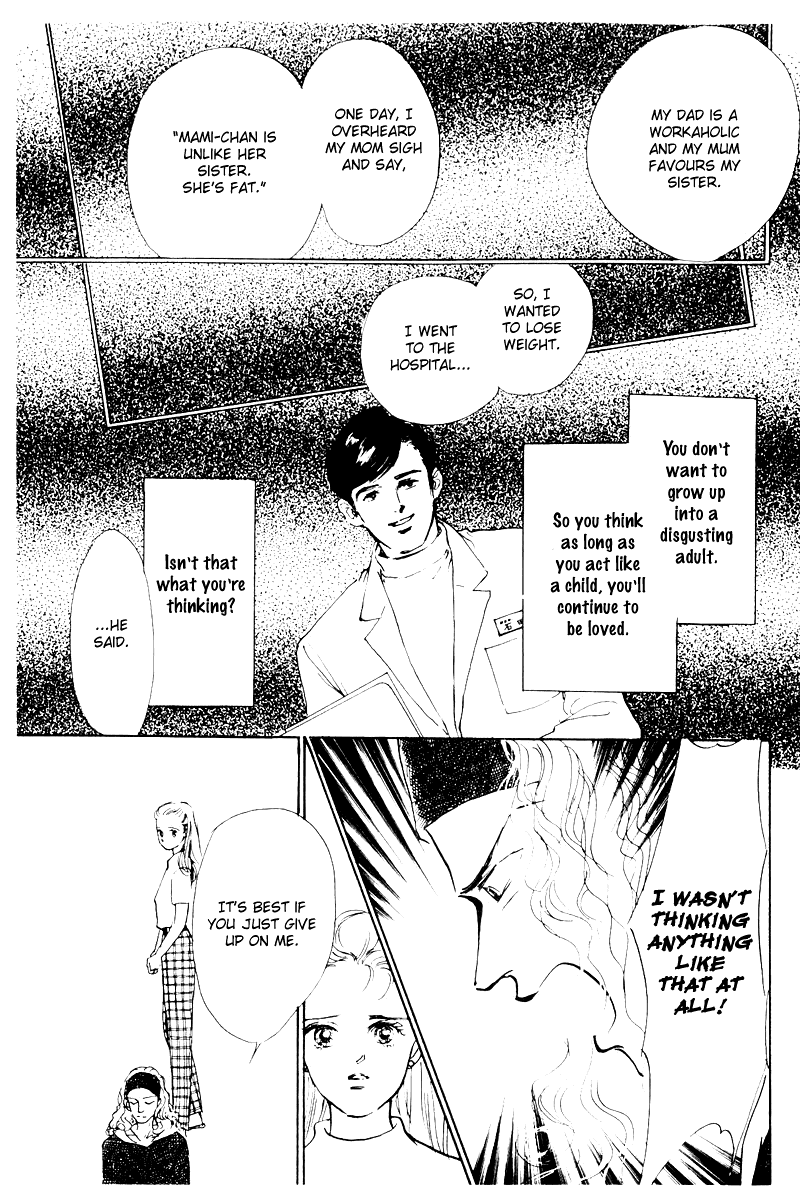 Oishii Kankei Chapter 5.2 page 46 - Chapter 5 v2 : act. 5