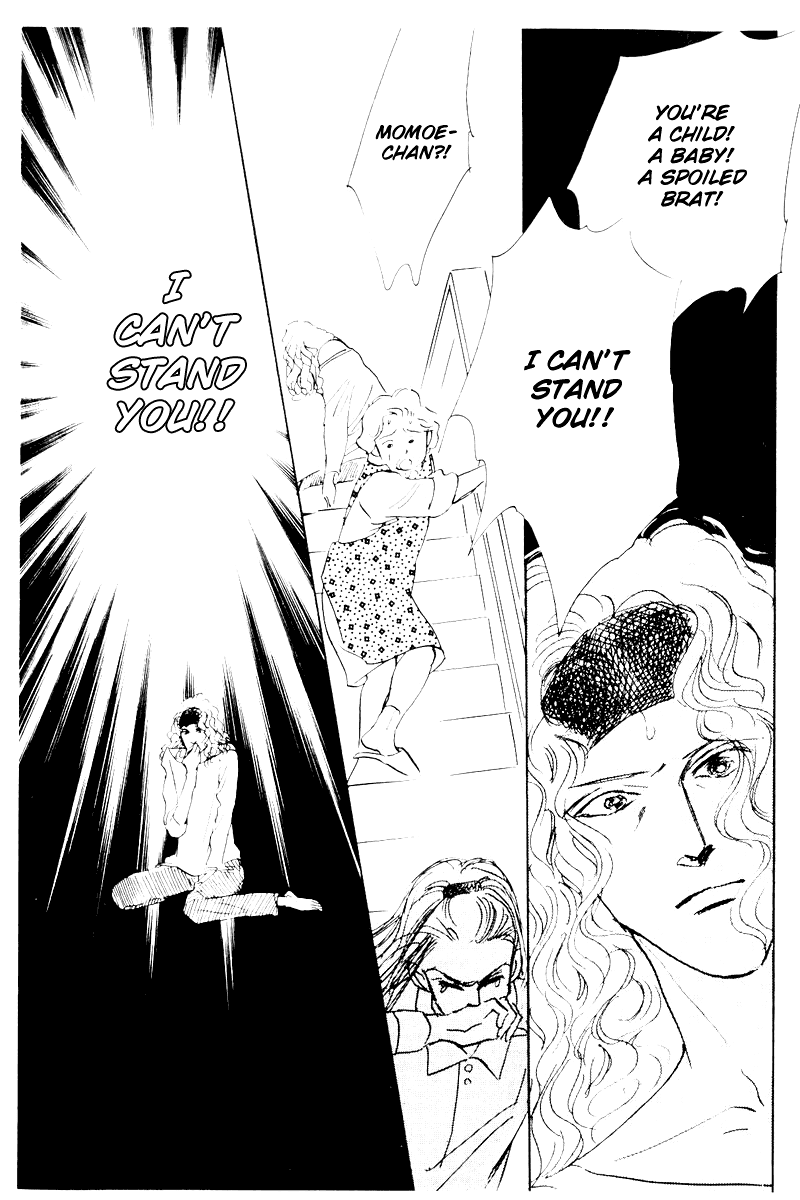 Oishii Kankei Chapter 5.2 page 52 - Chapter 5 v2 : act. 5