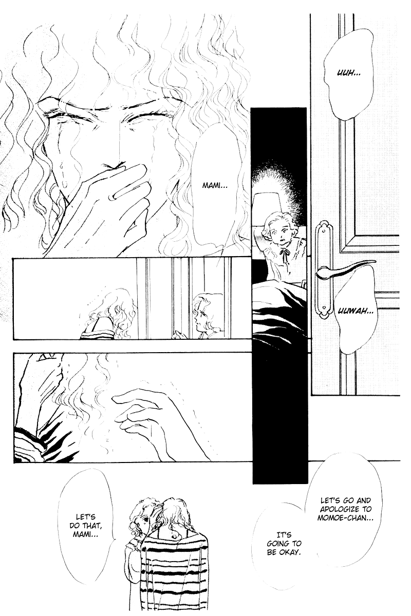 Oishii Kankei Chapter 5.2 page 53 - Chapter 5 v2 : act. 5