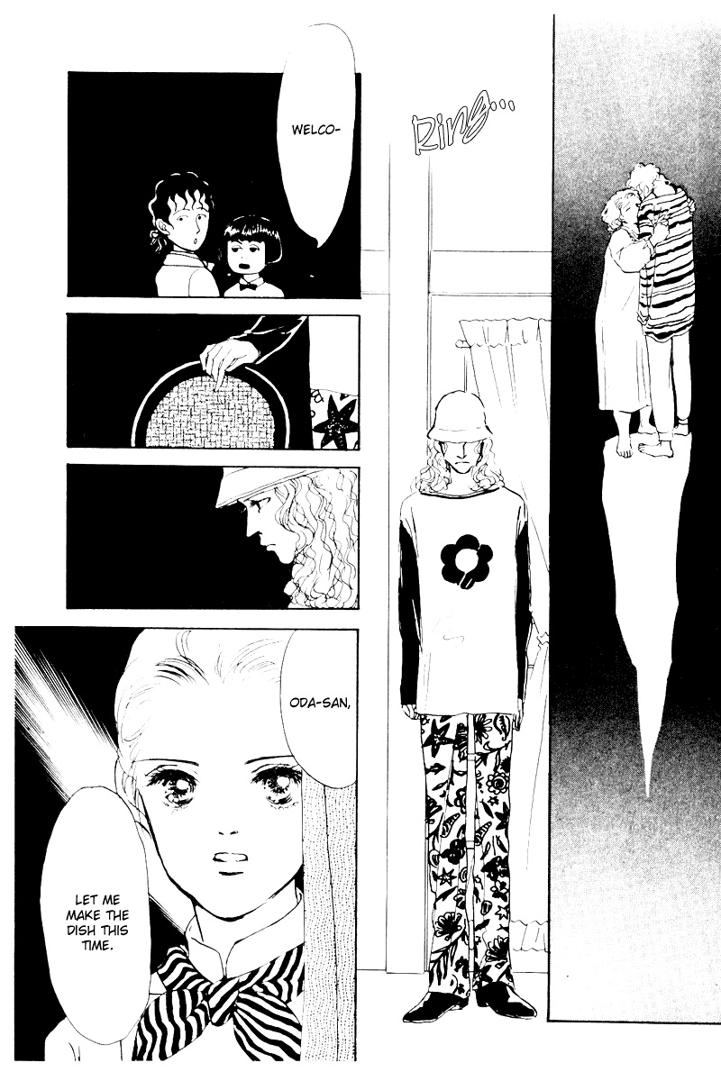 Oishii Kankei Chapter 5.2 page 54 - Chapter 5 v2 : act. 5