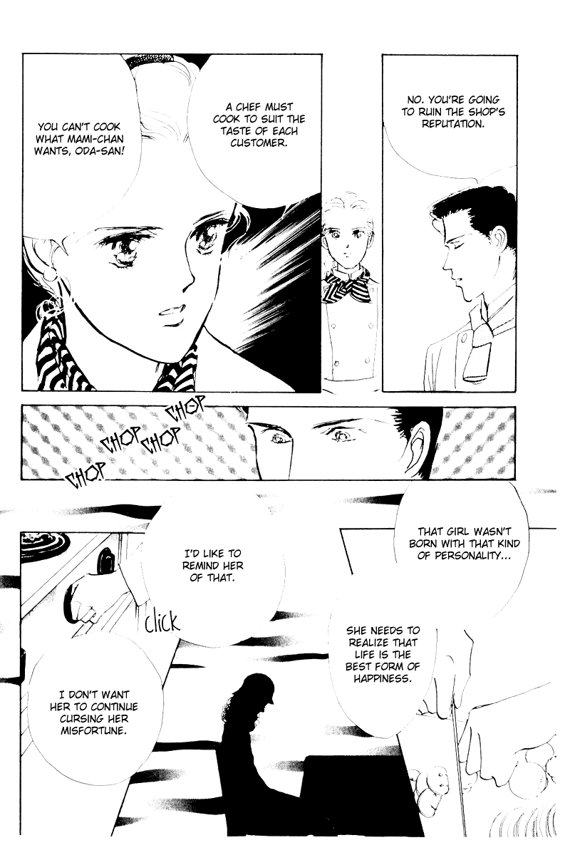 Oishii Kankei Chapter 5.2 page 55 - Chapter 5 v2 : act. 5