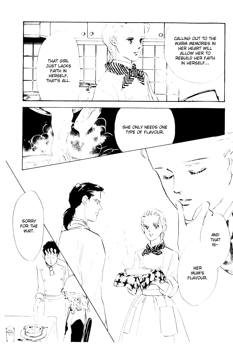 Oishii Kankei Chapter 5.2 page 56 - Chapter 5 v2 : act. 5