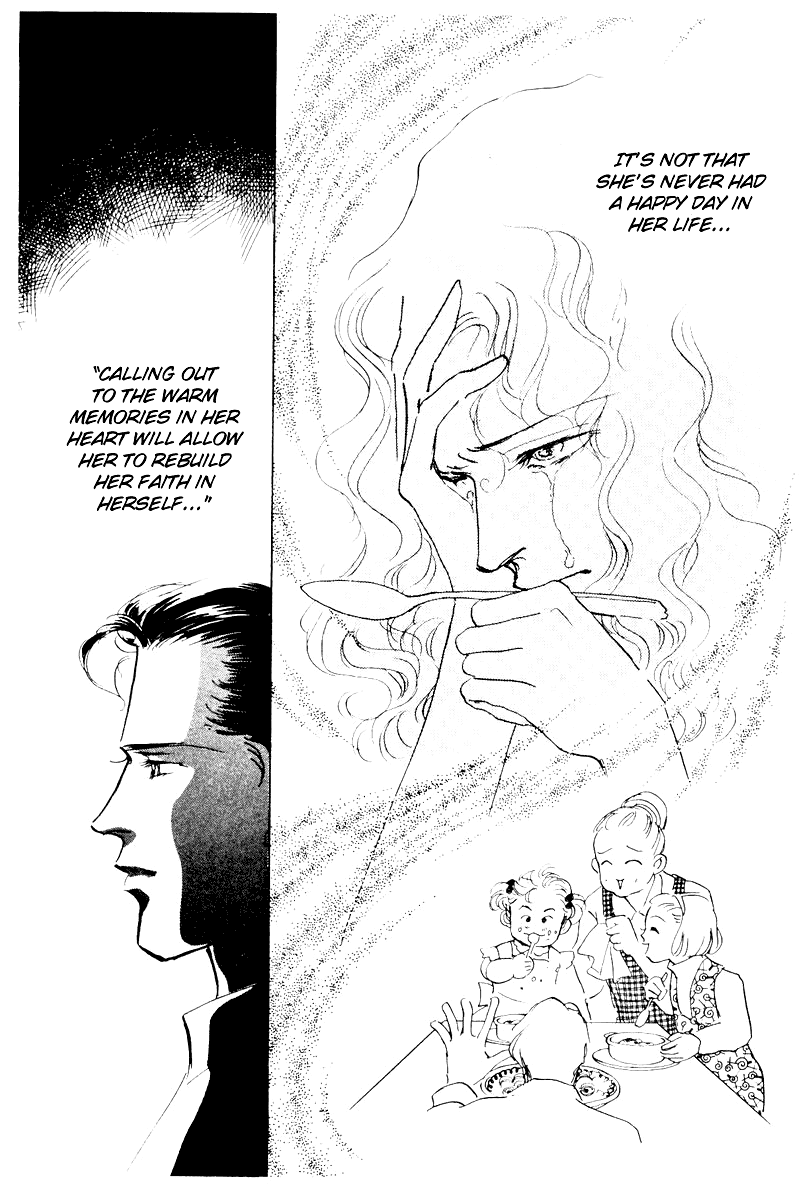 Oishii Kankei Chapter 5.2 page 58 - Chapter 5 v2 : act. 5