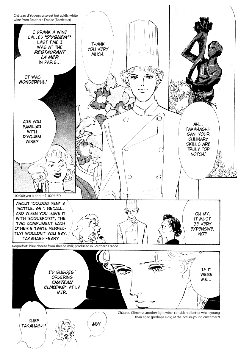 Oishii Kankei Chapter 5.2 page 9 - Chapter 5 v2 : act. 5