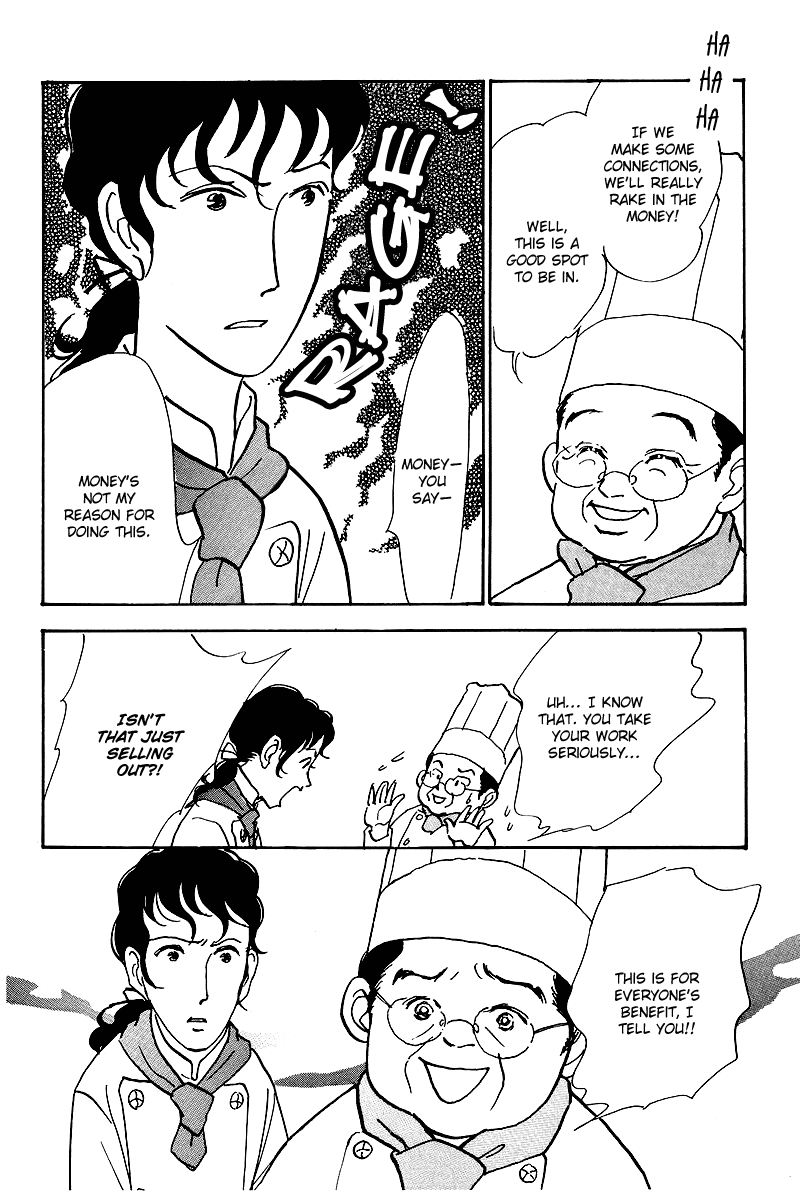 Oishii Kankei Chapter 50 page 10 - Chapter 50 v2 : act. 50