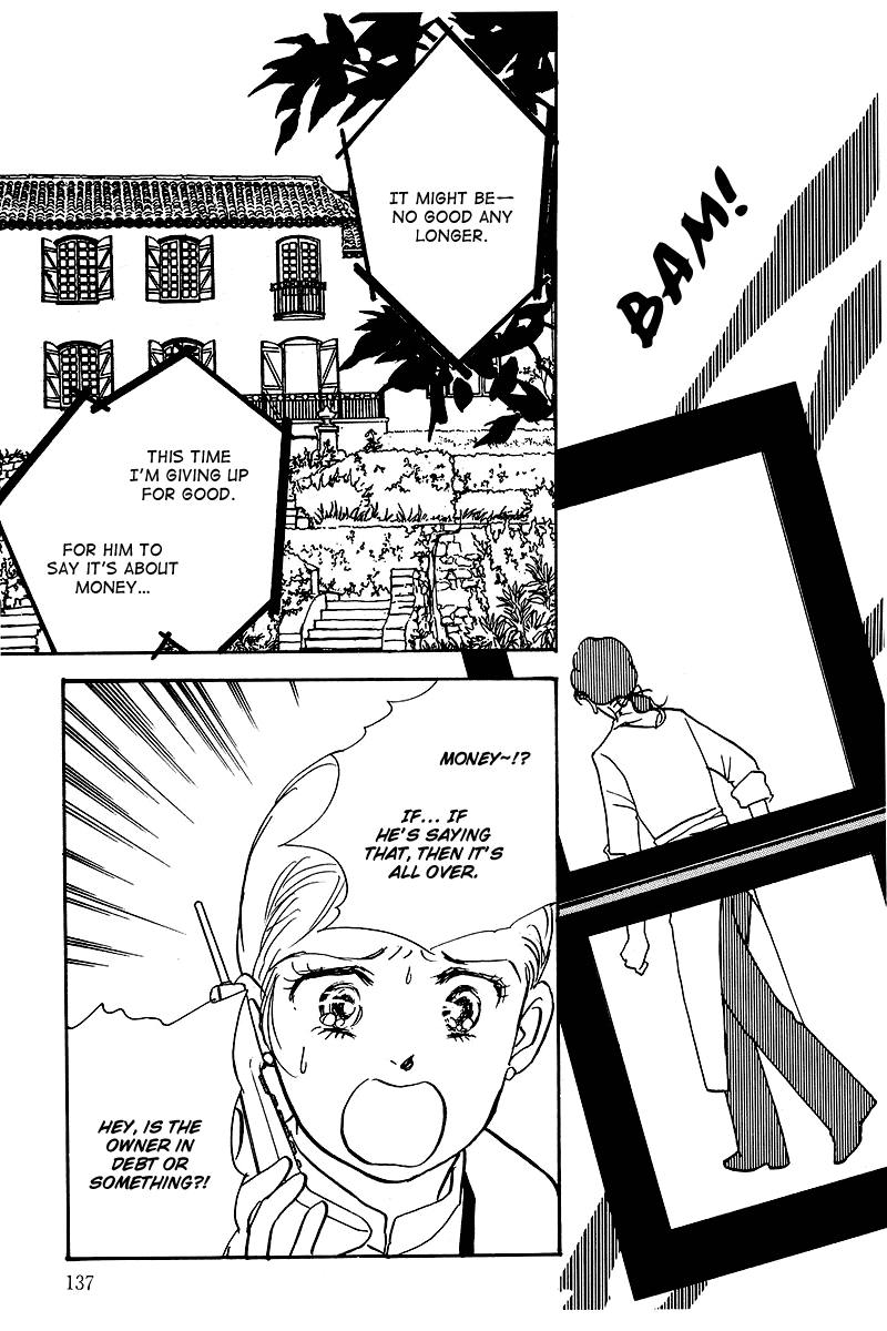 Oishii Kankei Chapter 50 page 11 - Chapter 50 v2 : act. 50
