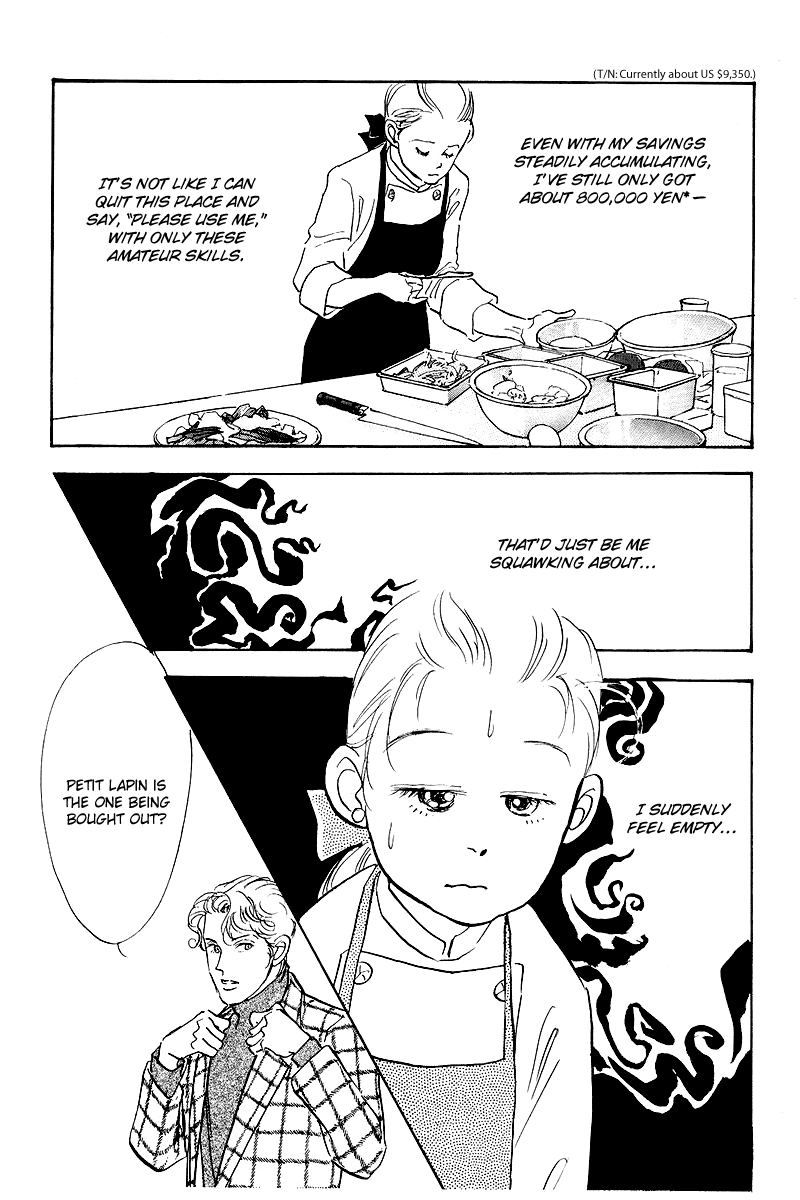 Oishii Kankei Chapter 50 page 14 - Chapter 50 v2 : act. 50