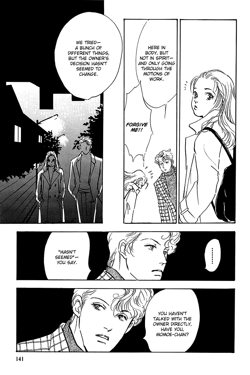 Oishii Kankei Chapter 50 page 15 - Chapter 50 v2 : act. 50
