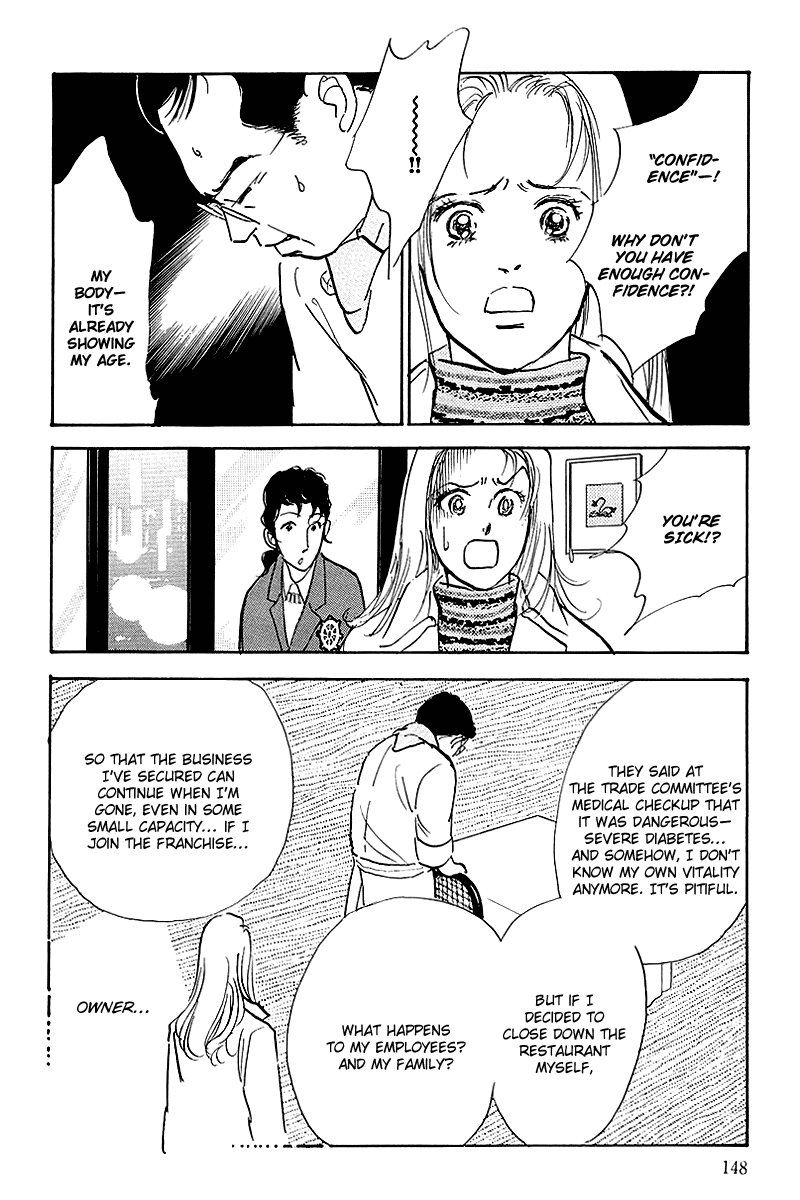 Oishii Kankei Chapter 50 page 22 - Chapter 50 v2 : act. 50