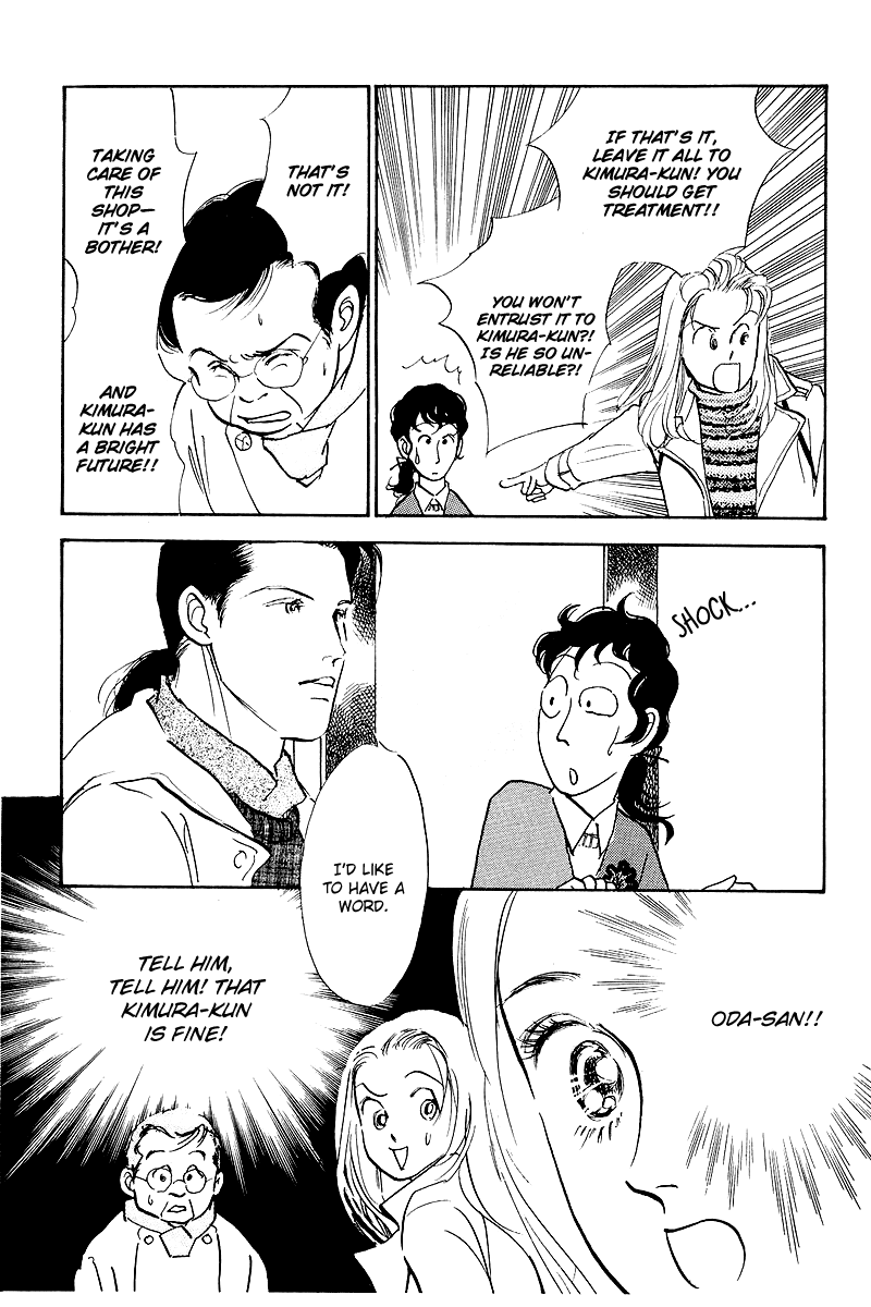 Oishii Kankei Chapter 50 page 23 - Chapter 50 v2 : act. 50