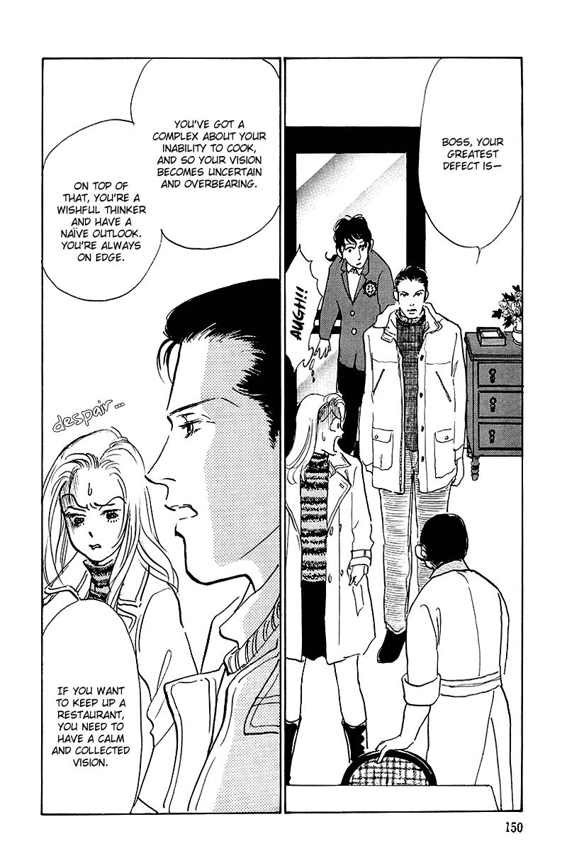 Oishii Kankei Chapter 50 page 24 - Chapter 50 v2 : act. 50
