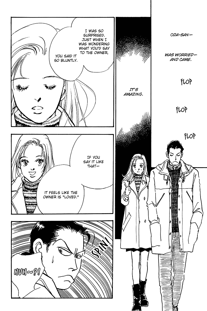Oishii Kankei Chapter 50 page 30 - Chapter 50 v2 : act. 50