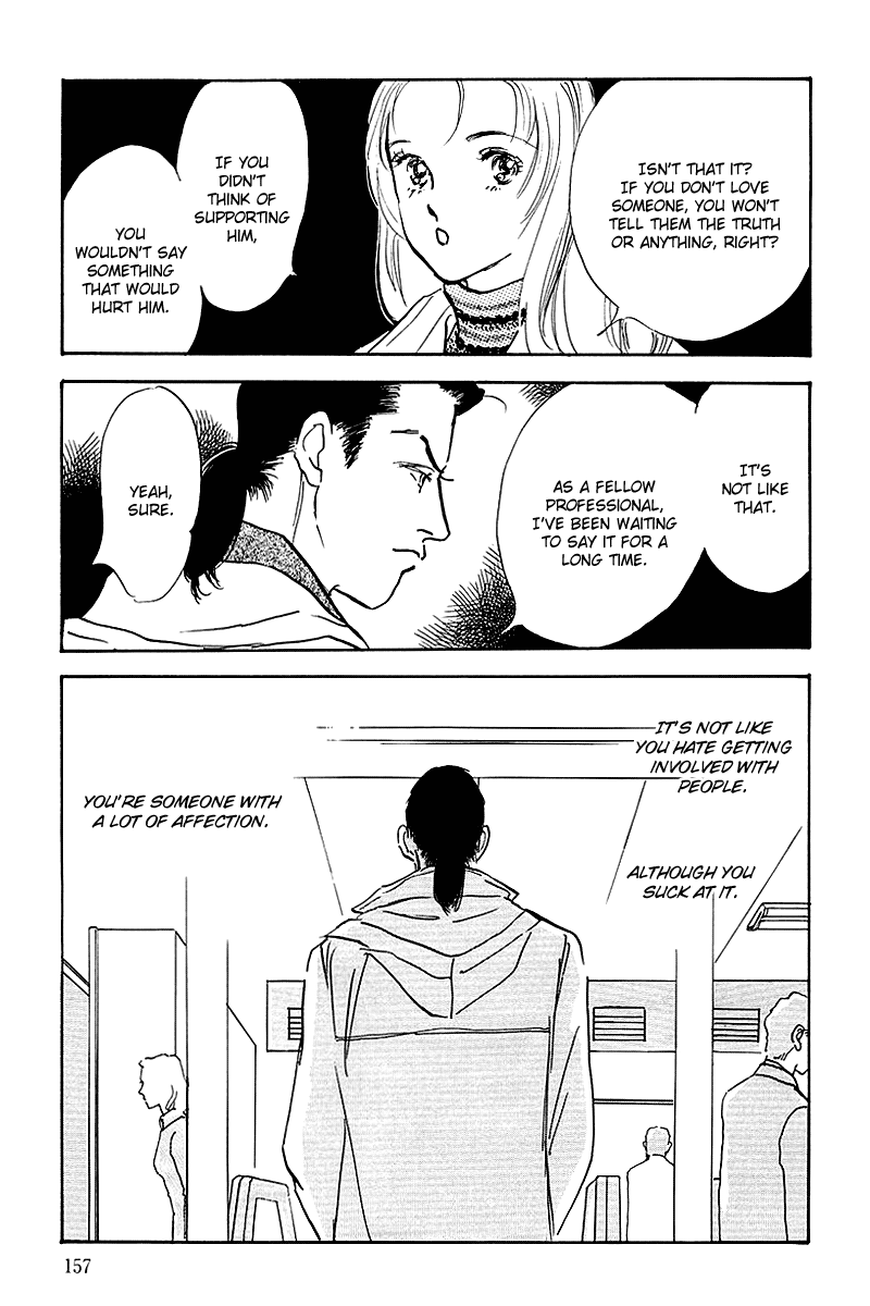 Oishii Kankei Chapter 50 page 31 - Chapter 50 v2 : act. 50