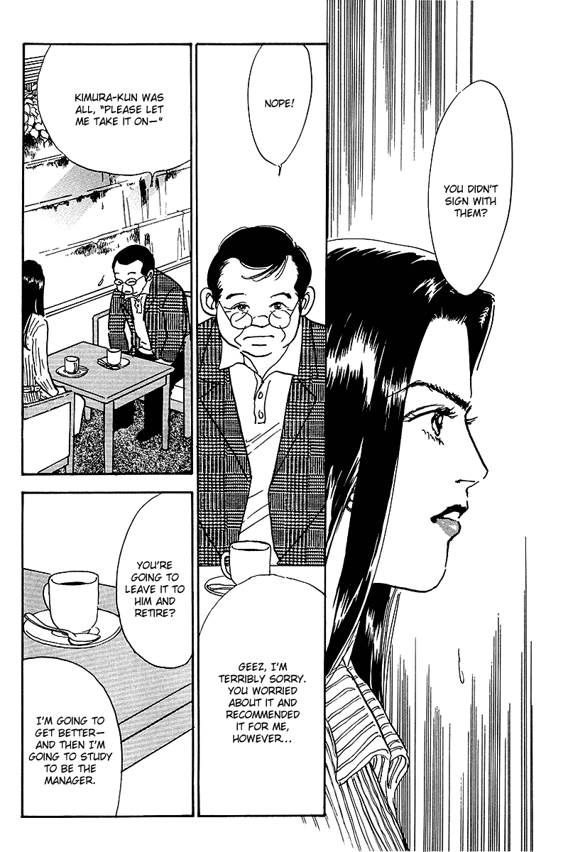 Oishii Kankei Chapter 50 page 36 - Chapter 50 v2 : act. 50